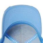 Yelir World Baby Blue Cap White Stitch Contrast (1)